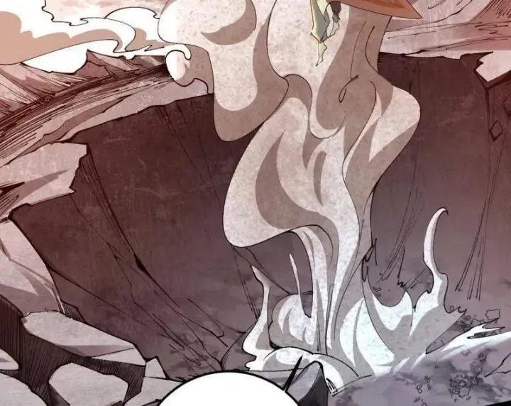 漫画《我为邪帝》第479话 四君身——梅第134张图