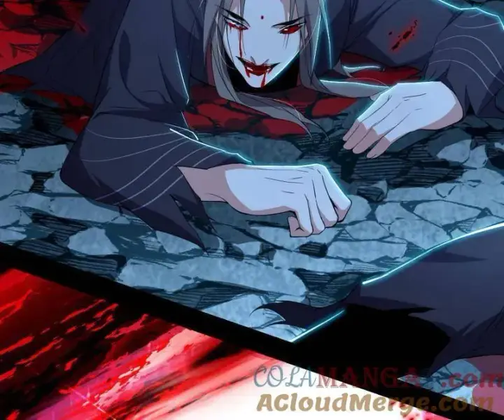 漫画《我为邪帝》第479话 四君身——梅第145张图