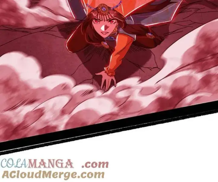 漫画《我为邪帝》第479话 四君身——梅第25张图