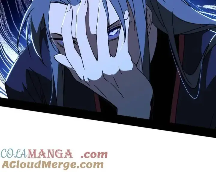 漫画《我为邪帝》第479话 四君身——梅第5张图