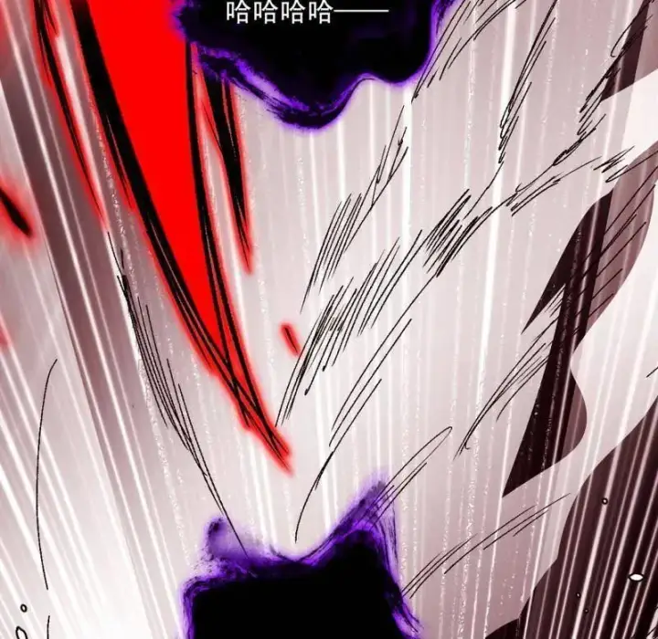 漫画《我为邪帝》第479话 四君身——梅第55张图