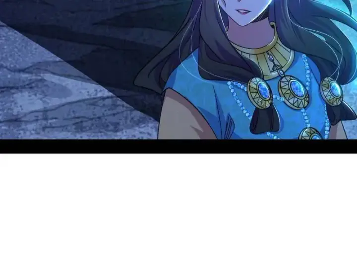 漫画《我为邪帝》第479话 四君身——梅第86张图
