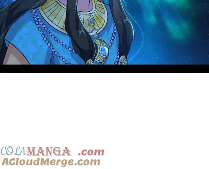 漫画《我为邪帝》第479话 四君身——梅第93张图