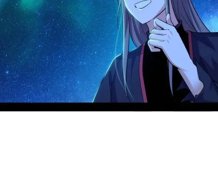 漫画《我为邪帝》第479话 四君身——梅第95张图