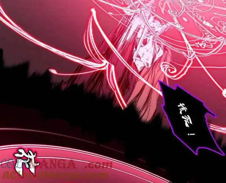 漫画《我为邪帝》第480话 打爆了！第133张图