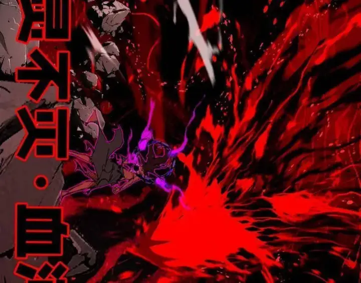 漫画《我为邪帝》第480话 打爆了！第154张图