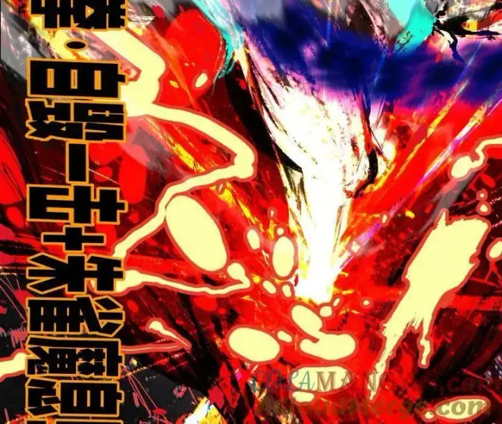 漫画《我为邪帝》第480话 打爆了！第181张图