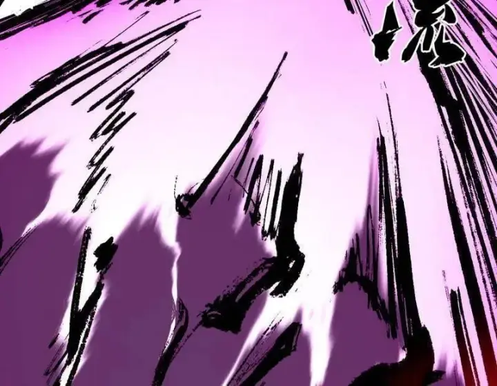 漫画《我为邪帝》第480话 打爆了！第30张图