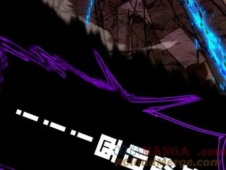 漫画《我为邪帝》第480话 打爆了！第53张图