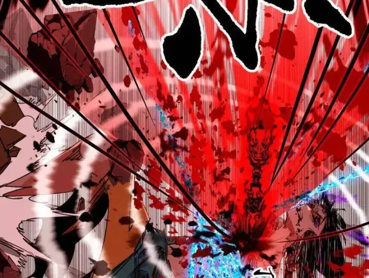 漫画《我为邪帝》第480话 打爆了！第74张图