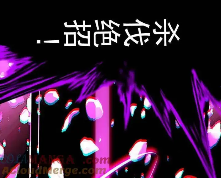 漫画《我为邪帝》第480话 打爆了！第97张图