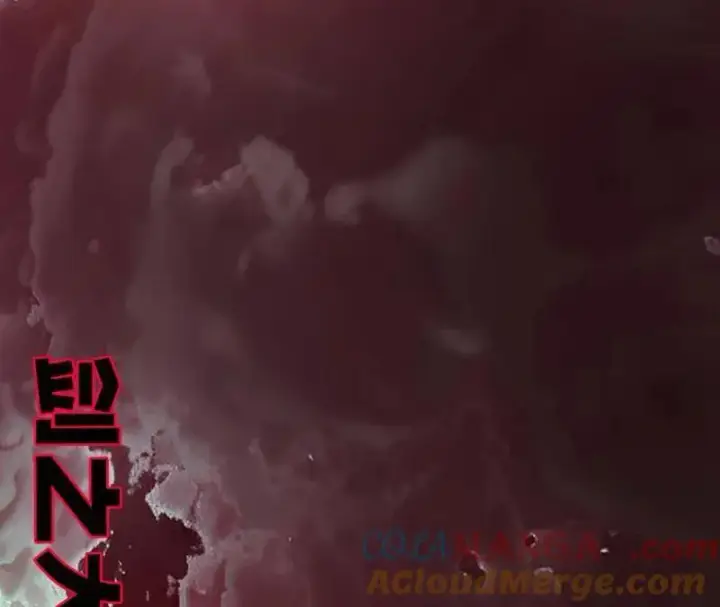 漫画《我为邪帝》第481话 打得你没脾气第129张图