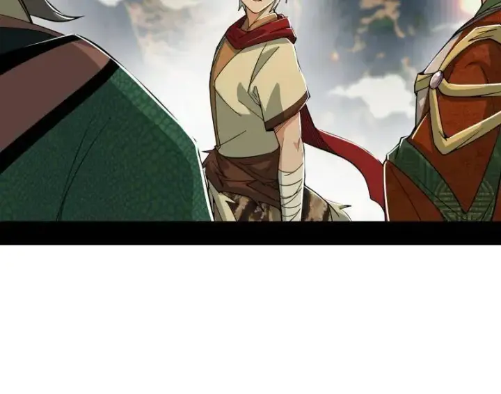 漫画《我为邪帝》第481话 打得你没脾气第15张图