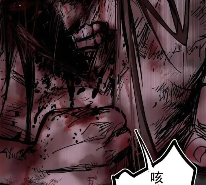 漫画《我为邪帝》第481话 打得你没脾气第34张图