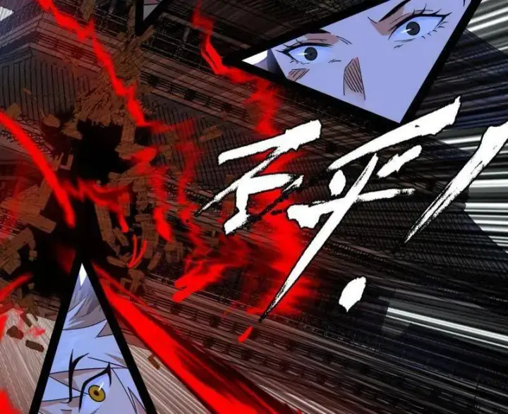 漫画《我为邪帝》第481话 打得你没脾气第47张图