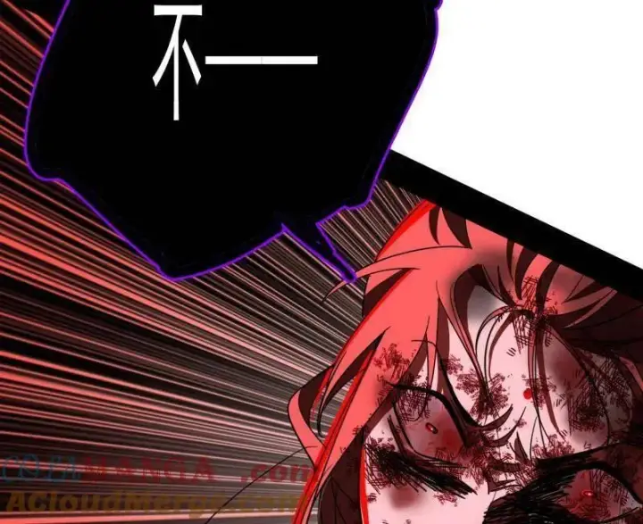 漫画《我为邪帝》第481话 打得你没脾气第49张图