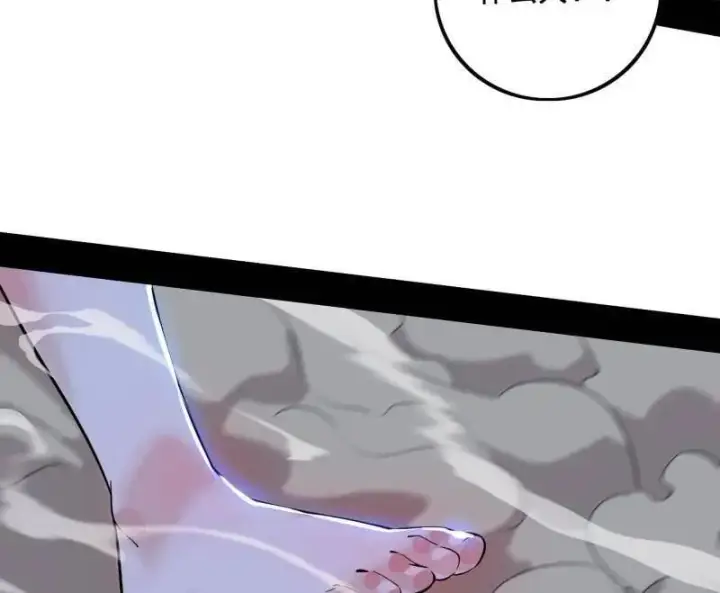 漫画《我为邪帝》第481话 打得你没脾气第62张图