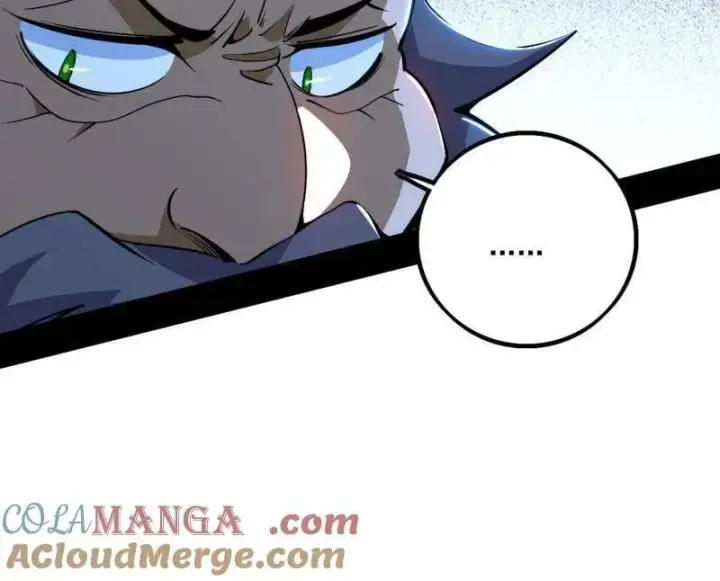 漫画《我为邪帝》第482话 大吹法螺第109张图