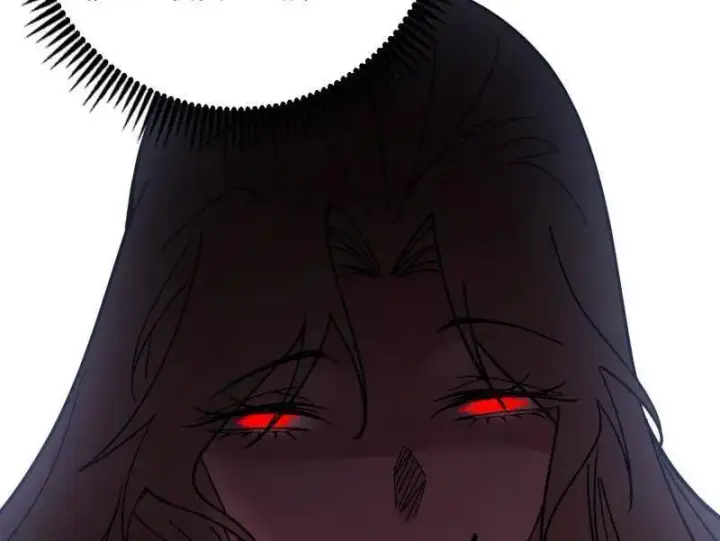漫画《我为邪帝》第482话 大吹法螺第142张图