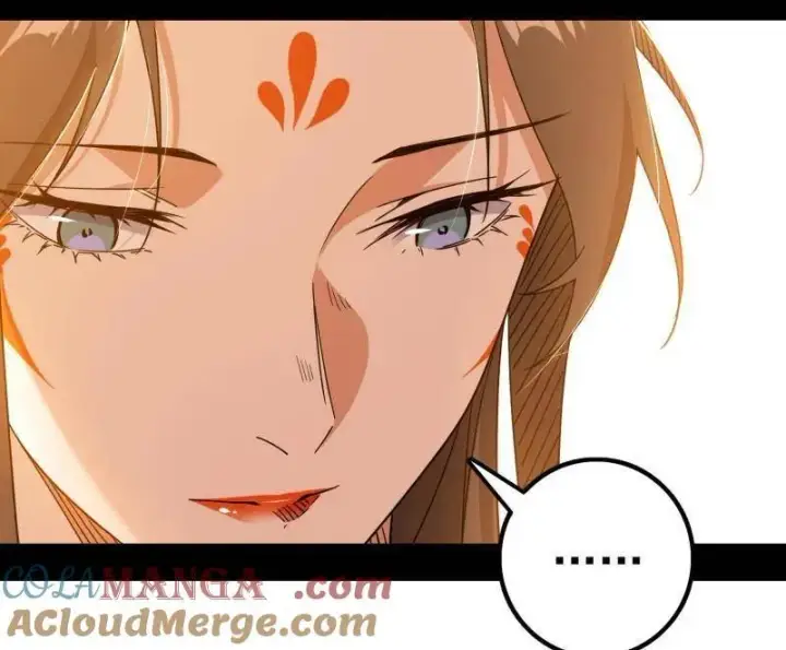 漫画《我为邪帝》第482话 大吹法螺第157张图