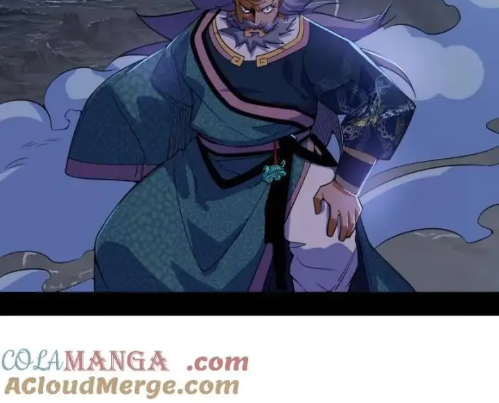 漫画《我为邪帝》第482话 大吹法螺第5张图
