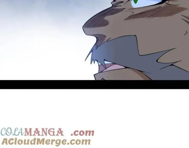 漫画《我为邪帝》第482话 大吹法螺第77张图