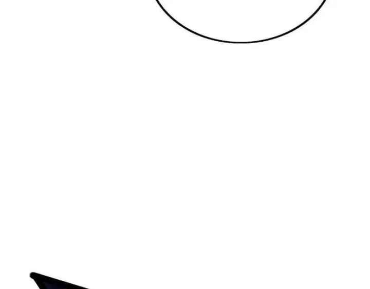 漫画《我为邪帝》第482话 大吹法螺第80张图