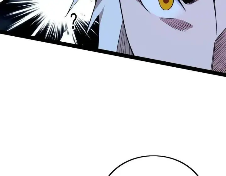 漫画《我为邪帝》第482话 大吹法螺第83张图