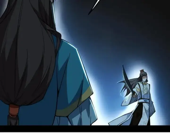 漫画《我为邪帝》第483话 人生若只如初见第119张图