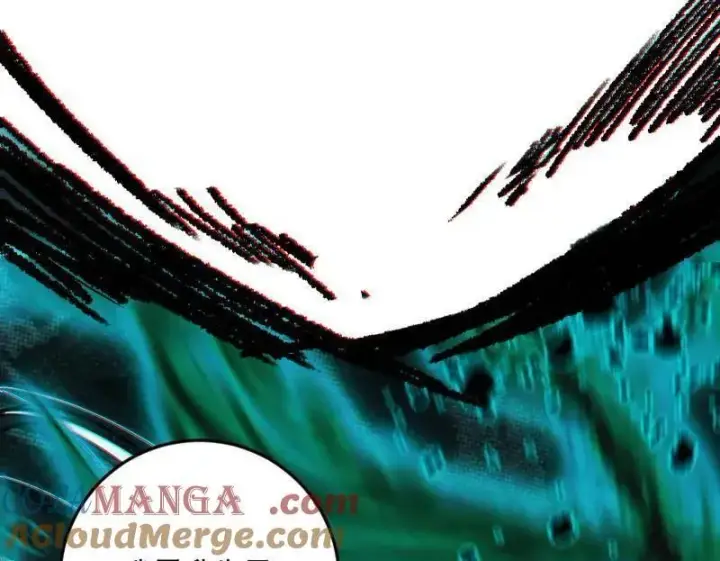 漫画《我为邪帝》第483话 人生若只如初见第121张图