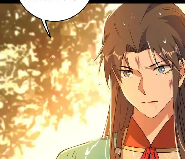 漫画《我为邪帝》第483话 人生若只如初见第159张图