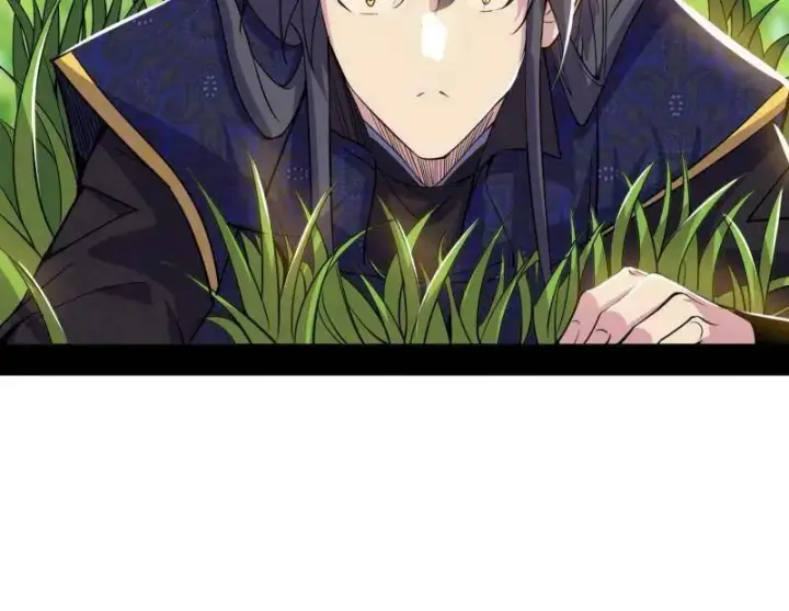 漫画《我为邪帝》第483话 人生若只如初见第27张图