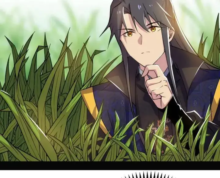 漫画《我为邪帝》第483话 人生若只如初见第44张图