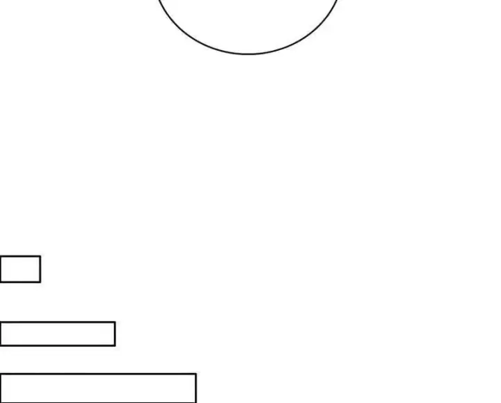 漫画《我为邪帝》第484话 幕后黑手？第10张图