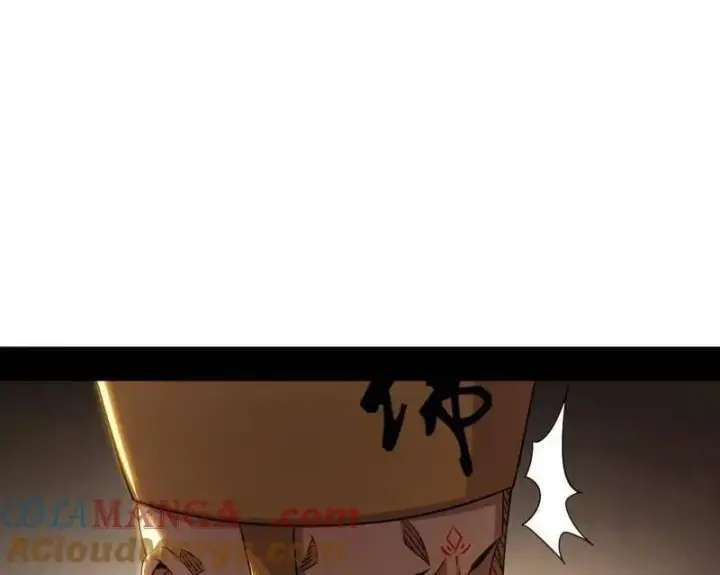 漫画《我为邪帝》第484话 幕后黑手？第33张图