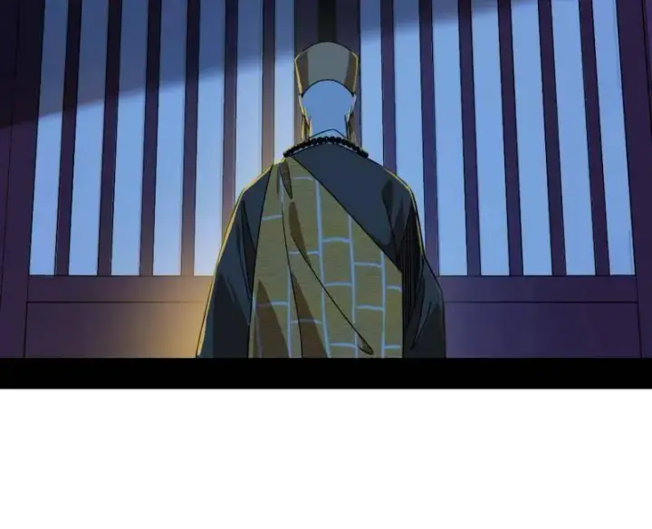 漫画《我为邪帝》第484话 幕后黑手？第50张图