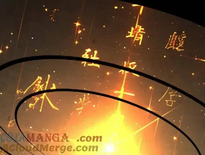 漫画《我为邪帝》第484话 幕后黑手？第65张图