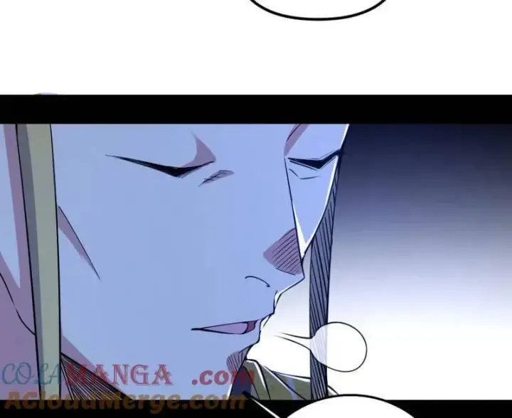 漫画《我为邪帝》第485话 惊喜还是惊吓第101张图