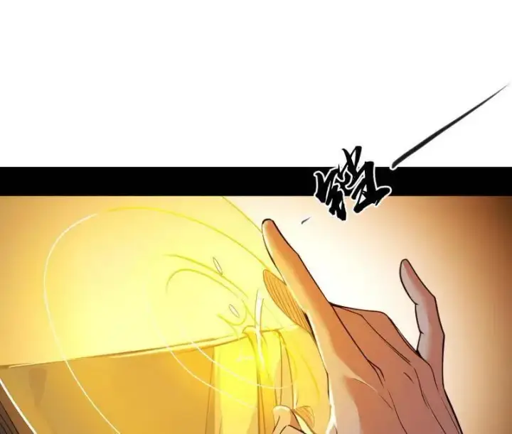 漫画《我为邪帝》第485话 惊喜还是惊吓第107张图