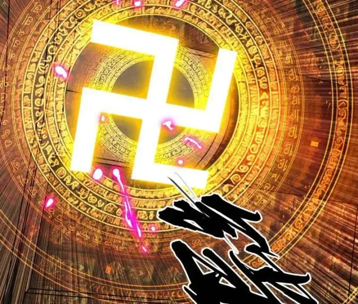 漫画《我为邪帝》第485话 惊喜还是惊吓第110张图