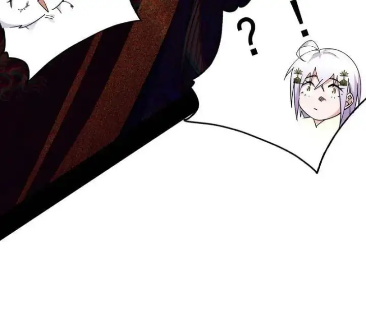 漫画《我为邪帝》第485话 惊喜还是惊吓第34张图