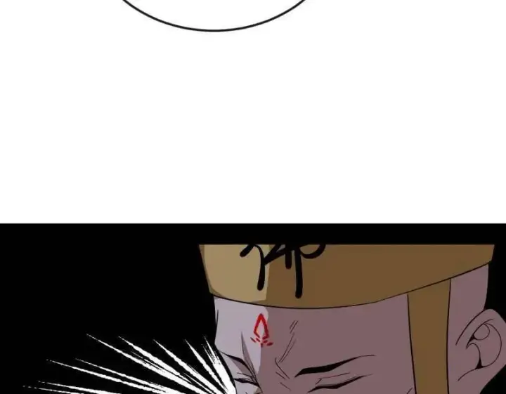 漫画《我为邪帝》第486话 困局第11张图