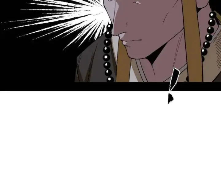 漫画《我为邪帝》第486话 困局第12张图