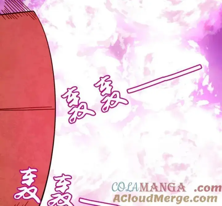 漫画《我为邪帝》第486话 困局第145张图