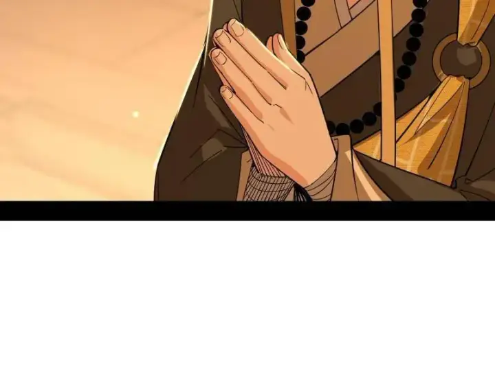 漫画《我为邪帝》第486话 困局第50张图