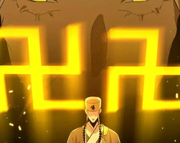 漫画《我为邪帝》第486话 困局第52张图