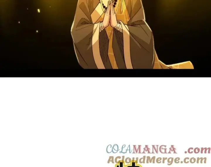 漫画《我为邪帝》第486话 困局第53张图