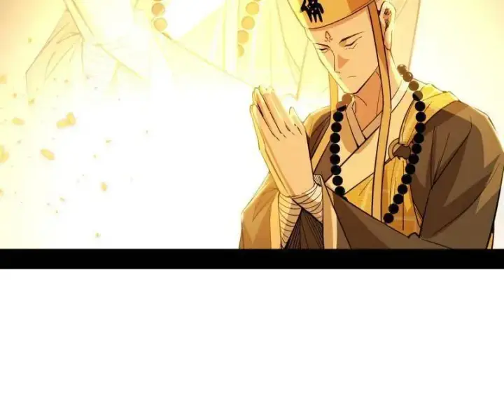 漫画《我为邪帝》第486话 困局第55张图
