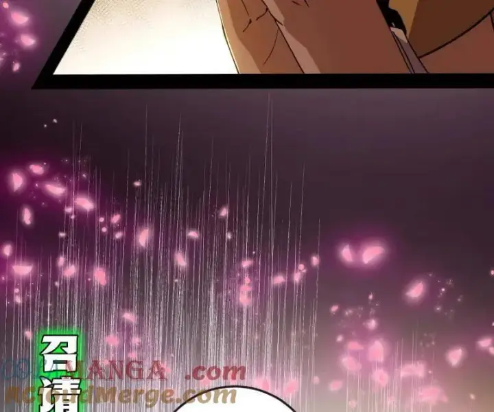 漫画《我为邪帝》第486话 困局第65张图