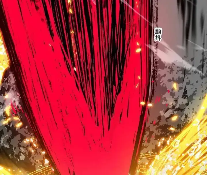 漫画《我为邪帝》第487话 时轮洞天与谢焱的抉择第128张图